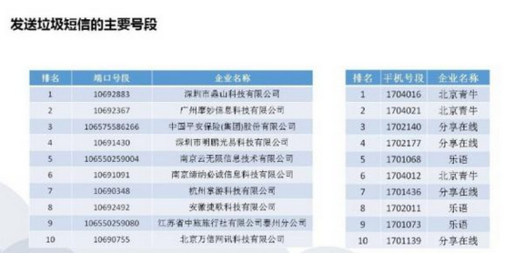 1557975523288704.jpg 2018051605.jpg