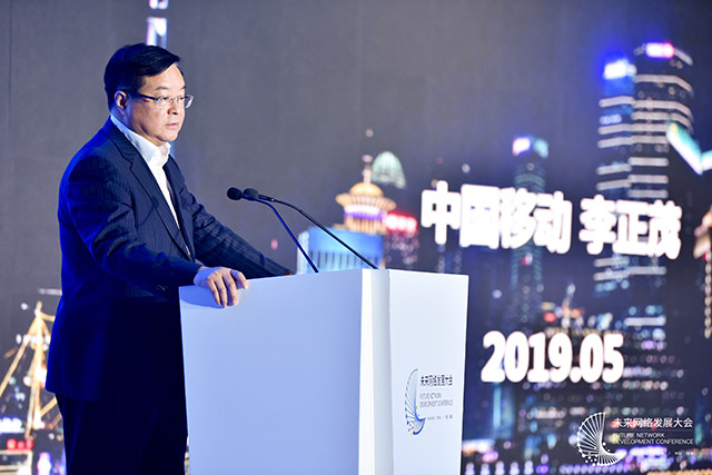 手機信號放大器|李正茂詳解中國移動5G優勢