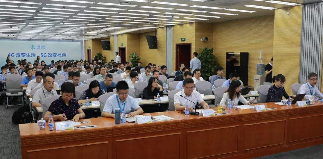 手機(jī)信號(hào)放大器|中國移動(dòng)研究院舉辦5G企業(yè)無線專網(wǎng)研討會(huì)