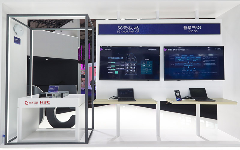 手機(jī)信號放大器|MWC19上海 | 融合是實現(xiàn)5G價值的關(guān)鍵