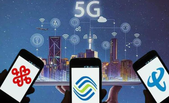 手機信號放大器|5G預約用戶超千萬!是“虛火”還是“真旺