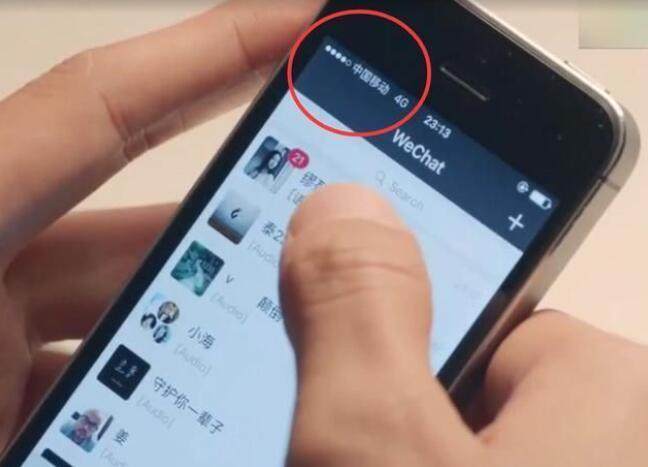 手機信號放大器|為什么你的手機信號滿格卻上不了網？