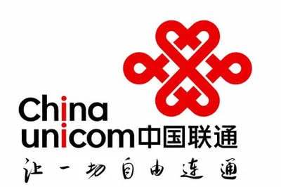 手機信號增強器|廣東聯(lián)通2G信號將逐步關(guān)停,你收到通知了