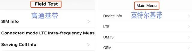 手機信號放大器|iPhone 如何查看基帶,手機信號強度?