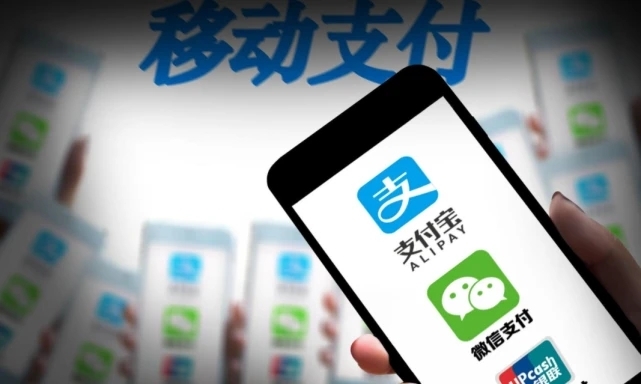 現在都流行移動支付,假如沒有現金,沒有網絡,該怎么辦