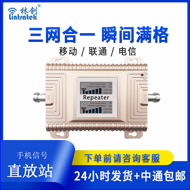 出租屋/辦公室/出口歐美(本產品為出口專供產品) 出租屋/辦公室/出口歐美(本產品為出口專供產品)