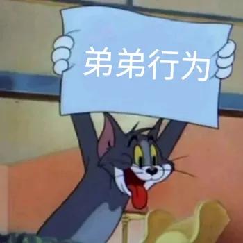 手機(jī)信號屏蔽器|又到年關(guān)考試季，作弊可以這樣防！ 