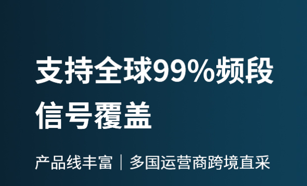如何判斷自己的手機信號放大器是好的?