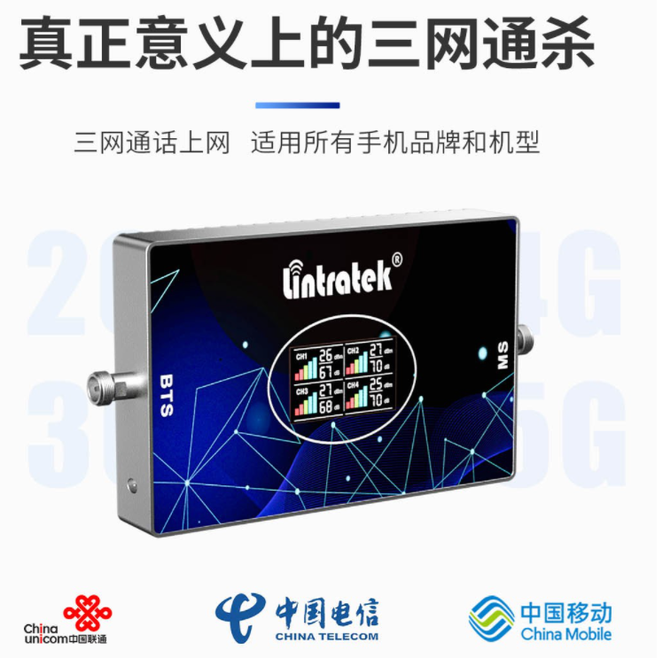 手機沒信號怎么辦?八個增強手機信號的方法看過來!