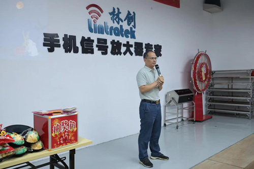 第50屆I中秋特期快樂會議,祝大家中秋佳節團圓幸福!