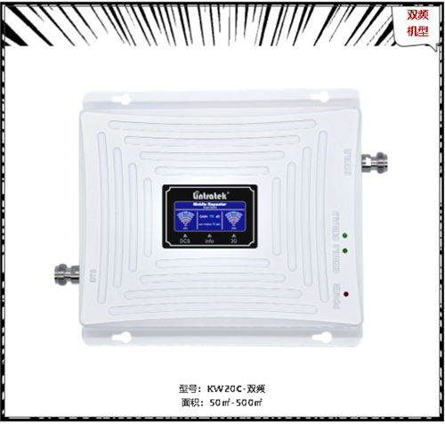 這個國慶，把滿格信號帶回老家！