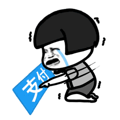 這個雙十一,網(wǎng)速急升,“搶購””秒殺”統(tǒng)統(tǒng)拿捏