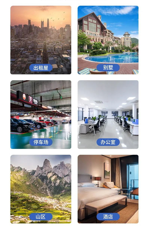 1667785001634701.jpg 640_副本.jpg