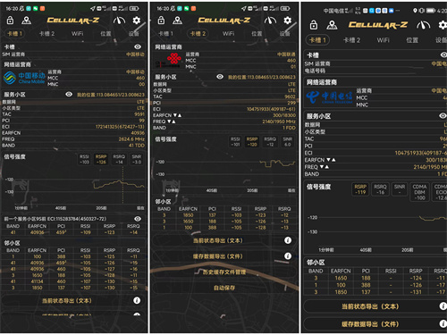 1669431895399335.jpg 安裝前 (1)_副本.jpg