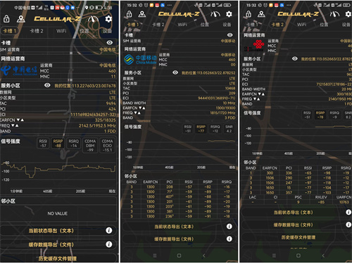 1669431971946304.jpg 安裝后_副本.jpg