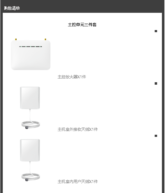 1677488001650135.png 5.png