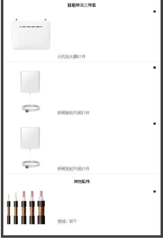 1677488021651411.png 6.png