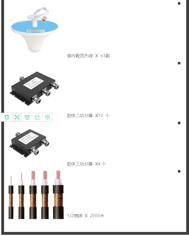 1679292528184487.png 2222.png