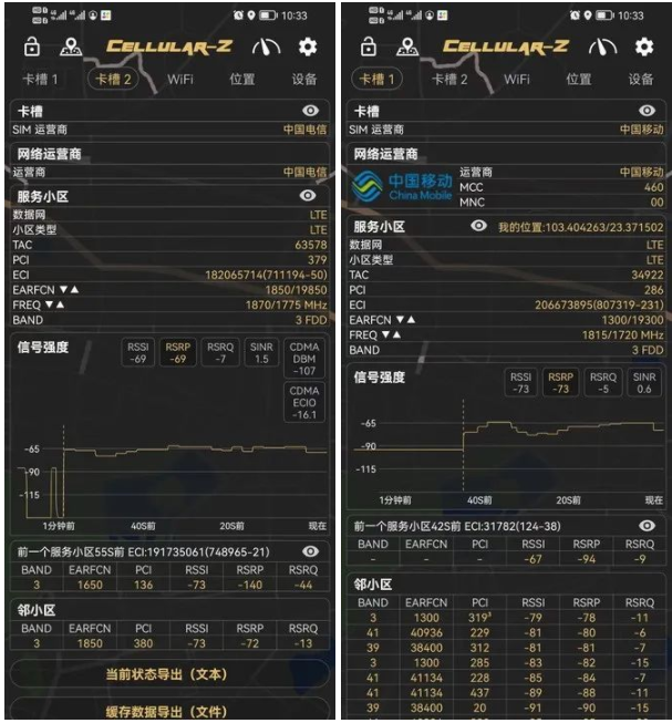 1679292554781647.png 4.png