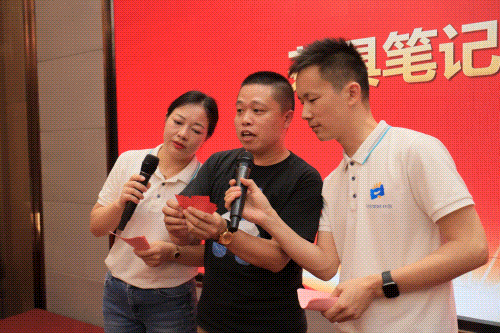 1682563928731477.gif 抽獎.gif