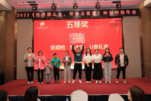 1682563954722130.gif 抽獎2.gif