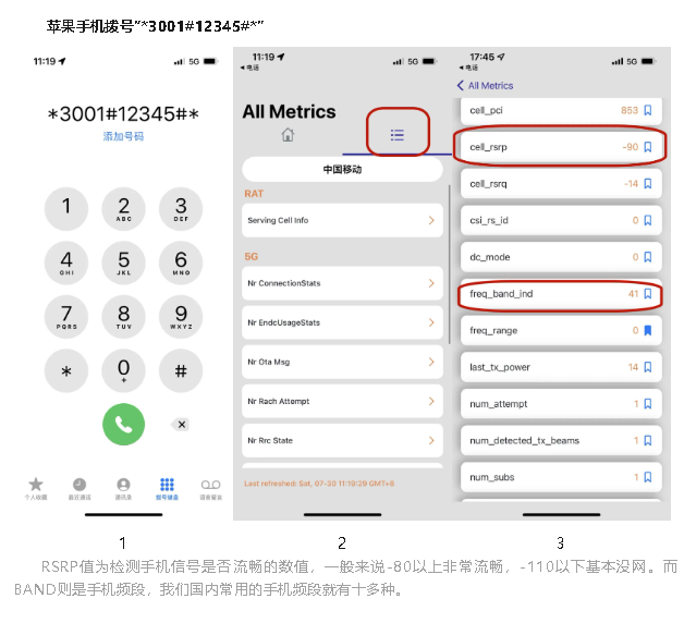 1683705891617594.png 3.png