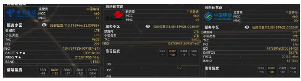 1685702905247027.png 2.png