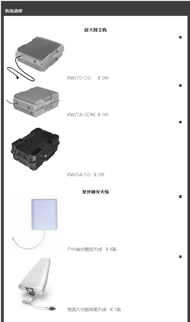 1685704361400811.png 5.png