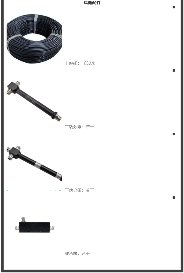 1685704374638404.png 7.png