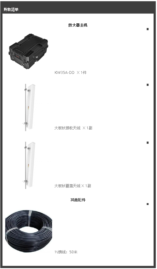 1686627291805019.png 微信截圖_20230613101848.png