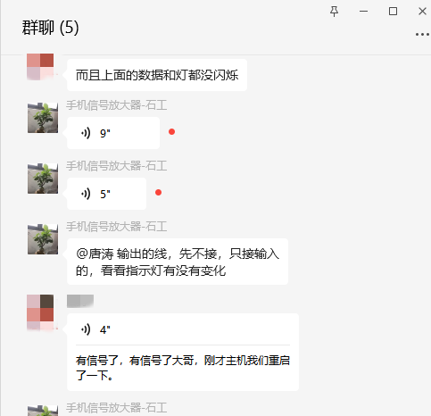 1686627359685514.png 640.png