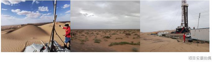 1690256242493098.jpg 5.jpg