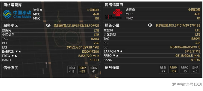 1690256262187463.png 6.png