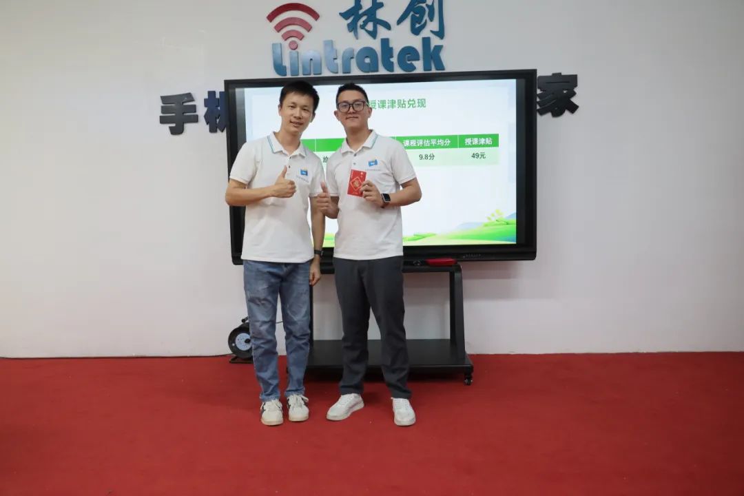 1692253335472336.jpg 8.jpg