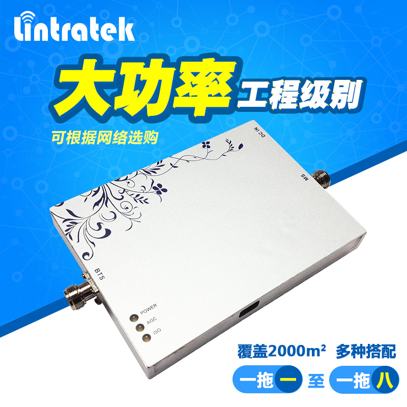 隧道手機信號放大器怎么覆蓋信號?(附解決方案)