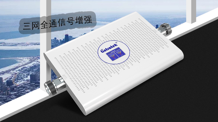 手機信號增強器|安裝信號放大器后的常見問題及對策方法！ 