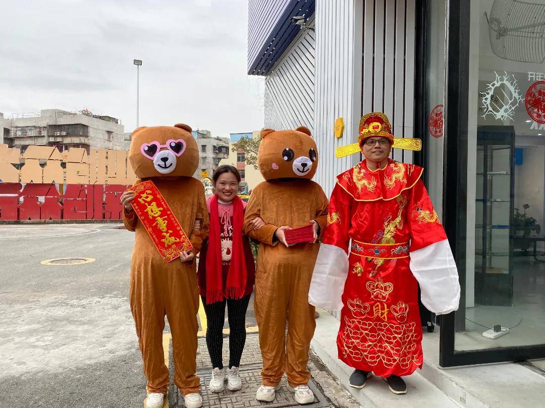 開工大吉 | 虎力全開向前沖！ 